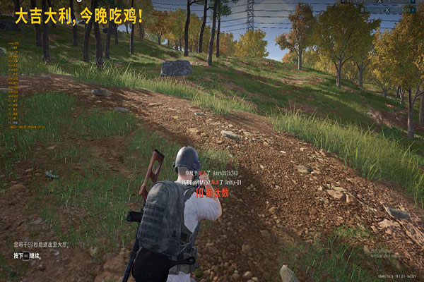 CF谁的辅助最好软件效果